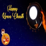 Logo of Happy Karwa Chauth Greetings, Photo Frames, GIF android Application 