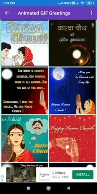 Happy Karwa Chauth Greetings, Photo Frames, GIF android App screenshot 7